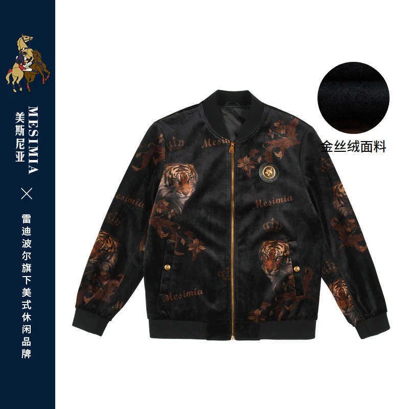 雷迪波尔/美斯尼亚男装休闲秋冬定制胸章偏厚金丝绒夹克外套3086