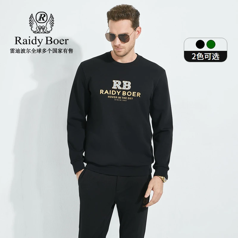 【空气棉】Raidy Boer/雷迪波尔秋冬新男装圆领胶印休闲卫衣6071