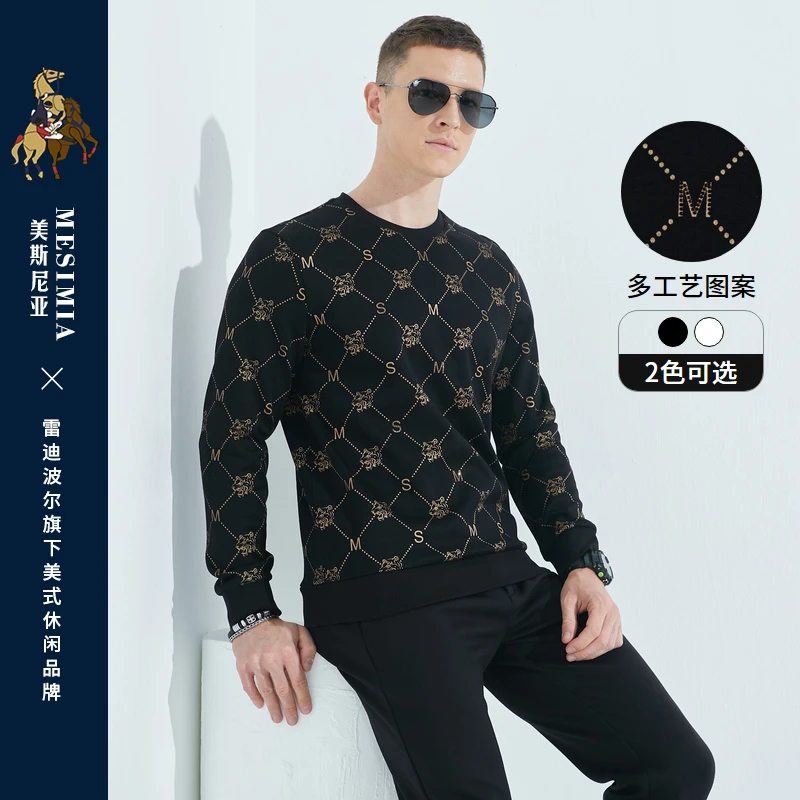 雷迪波尔/美斯尼亚秋冬男休闲棉混纺提花烫钻圆领卫衣6046