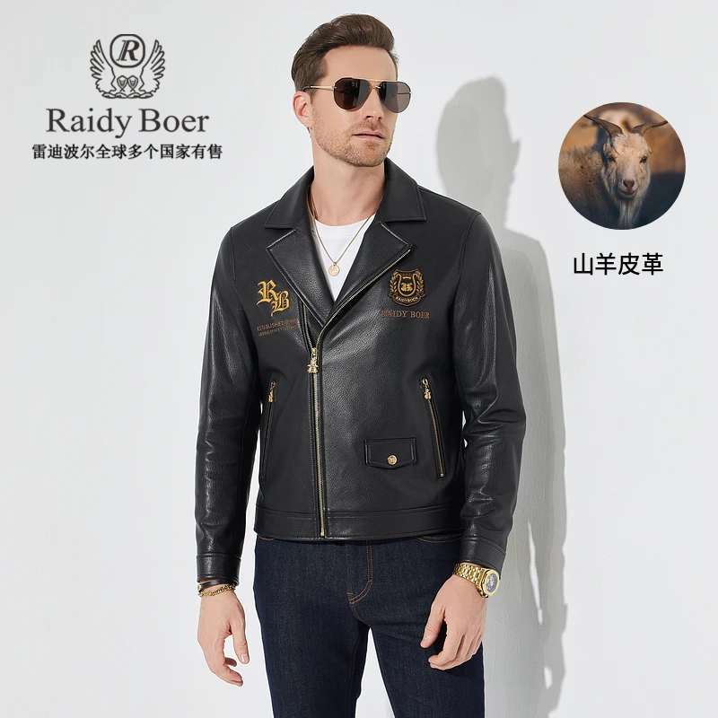 【山羊皮革】雷迪波尔秋冬男士外衣真皮刺绣机车皮衣外套男2013-70