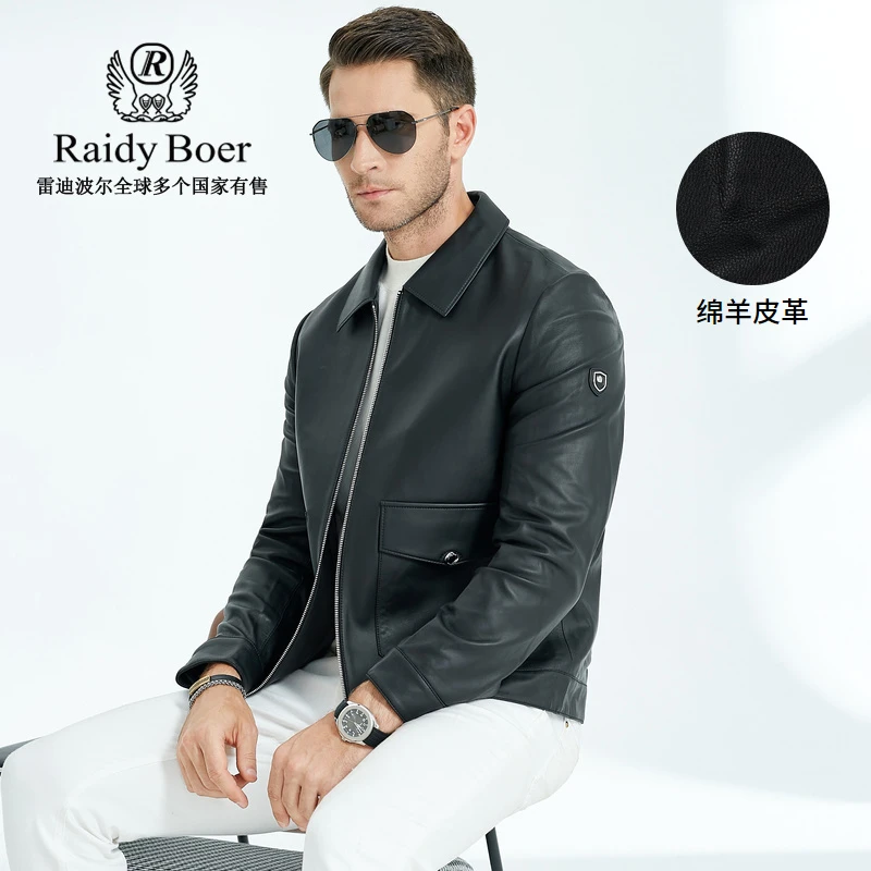 Raidy Boer/雷迪波尔男装秋冬新翻领品牌臂章绵羊皮皮衣外套 2003