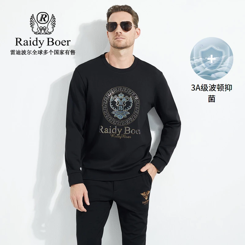 【3A抑菌】Raidy Boer/雷迪波尔男士秋烫钻双头鹰休闲卫衣6041-70
