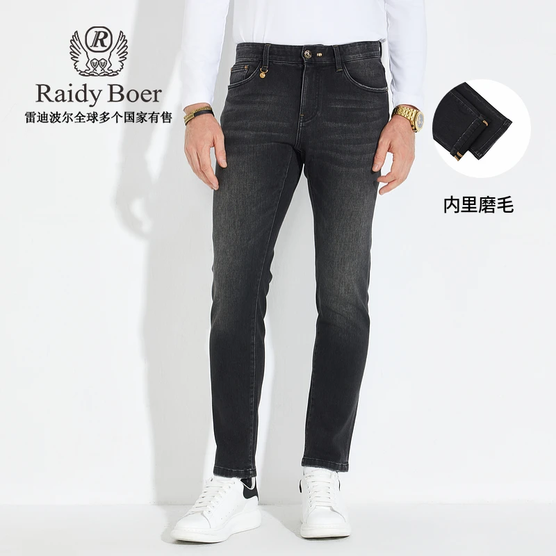 【磨毛加厚】雷迪波尔冬季牛仔裤男款刺绣龙图腾保暖休闲裤6030-70