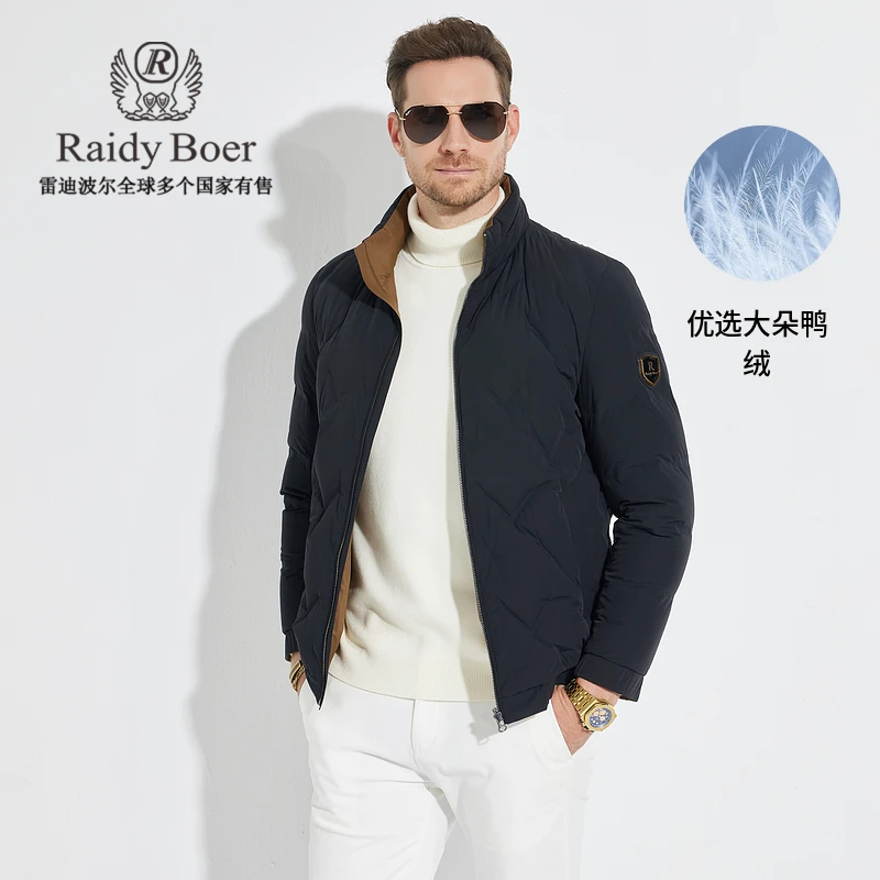 【双面可穿】雷迪波尔冬季男士大朵鸭绒休闲保暖羽绒服外套8055-70