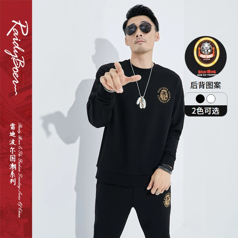 雷迪波尔/Raidyboer男装国潮秋冬烫印说唱俑图案棉圆领款卫衣6618