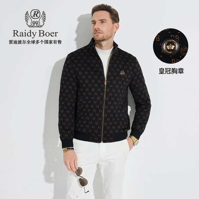 【保暖纤维】雷迪波尔男士秋冬休闲提花立领棉衣棉服外套男4007-79