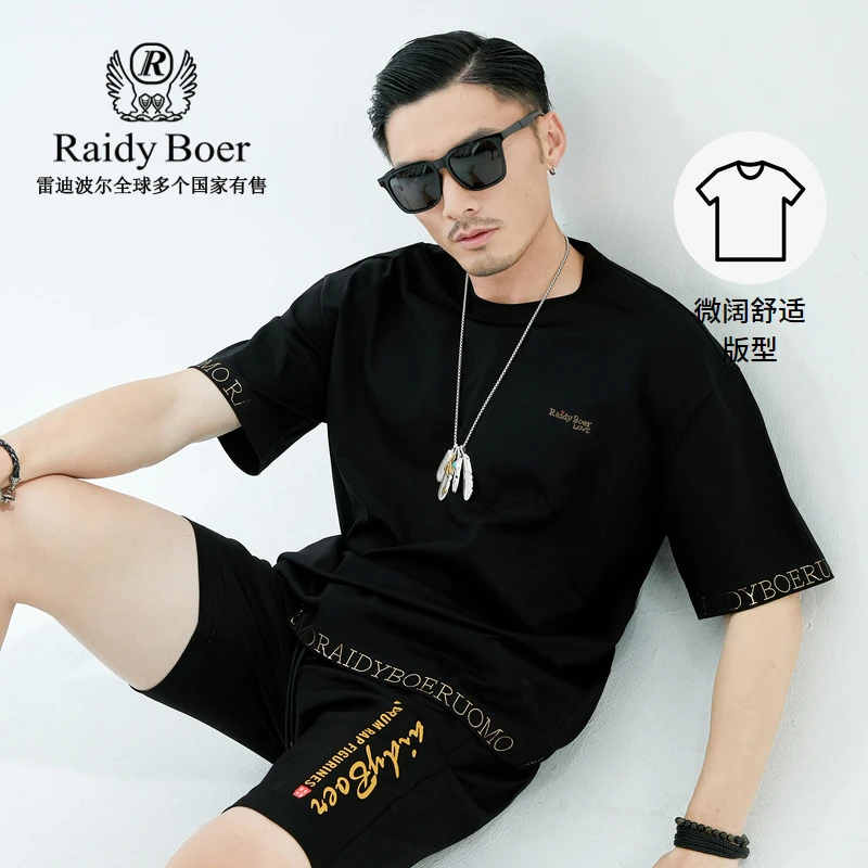 Raidy Boer/雷迪波尔男士夏季镭射亮片微阔版型潮流短袖T恤男7699