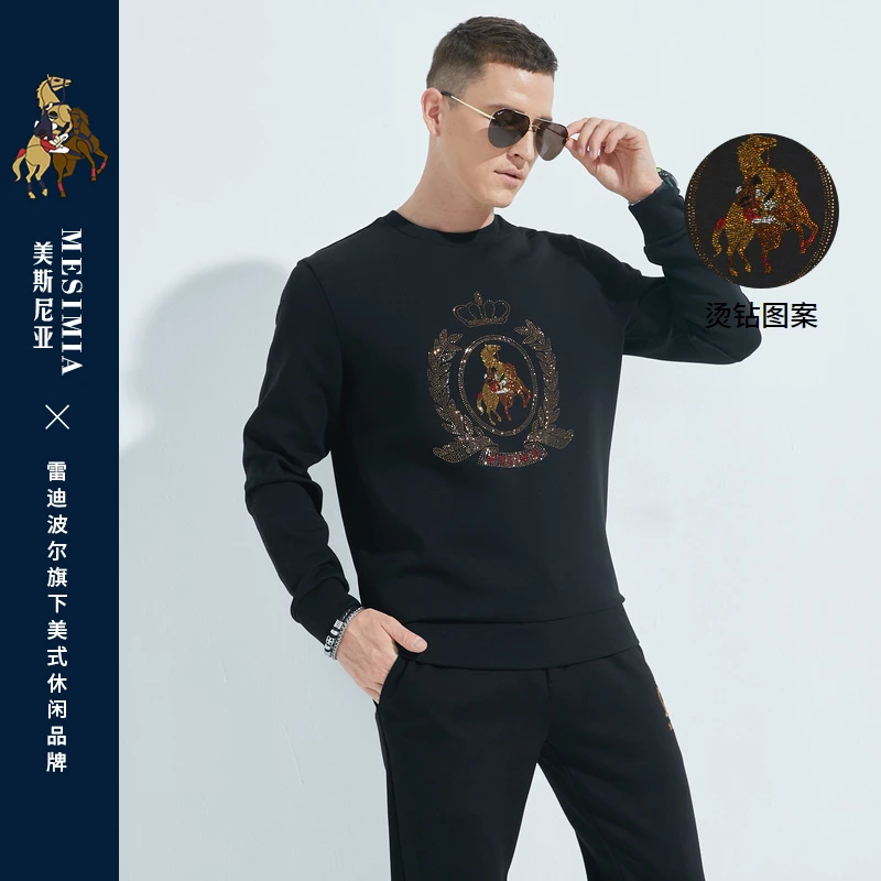 雷迪波尔/美斯尼亚秋冬新男美式休闲烫钻品牌图案圆领卫衣6047-70