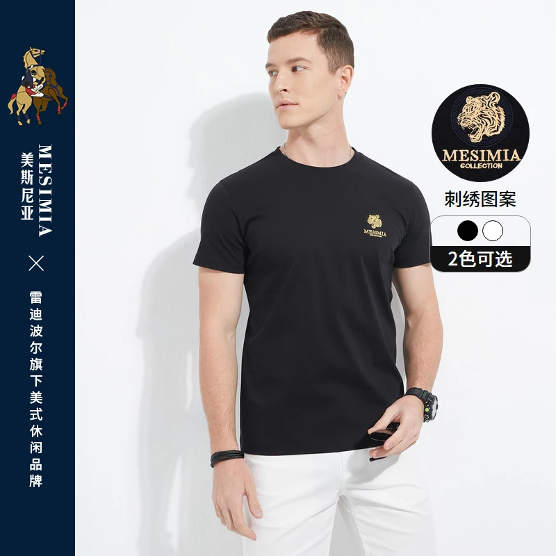 雷迪波尔/美斯尼亚夏季男装圆领刺绣图案100%棉休闲短袖T恤7037