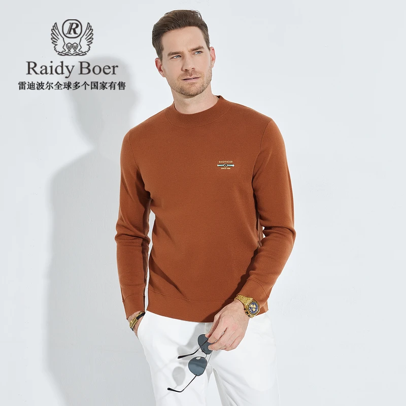 【可机洗防缩水】雷迪波尔秋冬针织衫男士绵羊毛休闲雅丹毛衣男5012