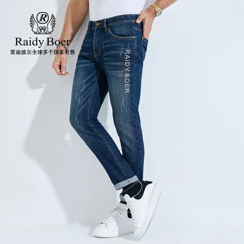 Raidy Boer/雷迪波尔秋冬新款男士水洗烫钻LOGO修身牛仔裤6004-54