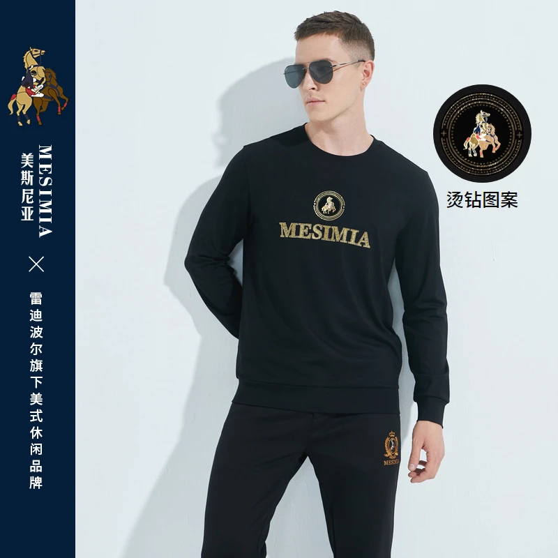 雷迪波尔/美斯尼亚秋冬季男装烫钻字母科技混纺圆领卫衣6102-70
