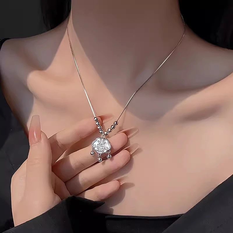 链子925银 福字祥云锁项链女轻奢小众ins平安锁骨链送母亲节礼物