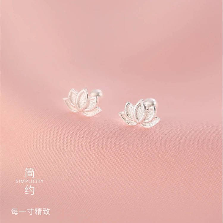 925银耳饰 莲花螺丝带帽耳钉女睡觉免摘简约小众设计感养耳洞耳饰