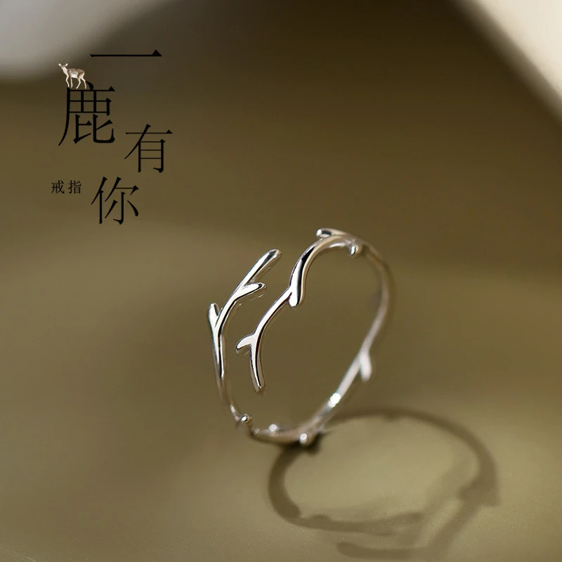 925银戒指 925银鹿角戒指女个性一鹿有你设计款可调节设计感戒指