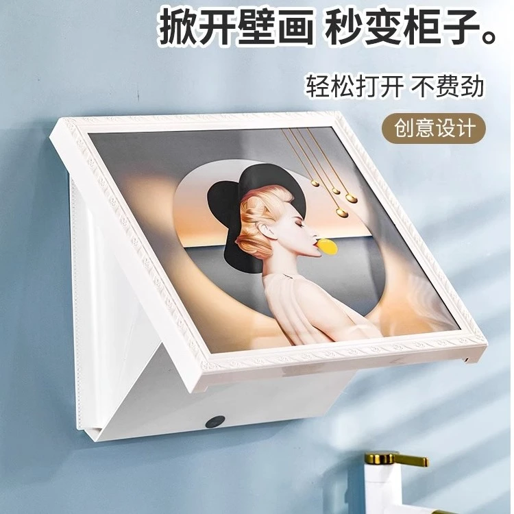 浴室衣服收纳柜子免打孔可折叠壁画置物架卫生间壁挂放衣物储物柜