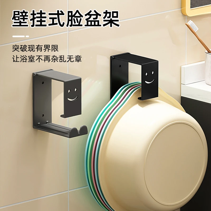 免打孔卫生间折叠脸盆挂钩家用厨房浴室卧室门后无痕壁挂收纳粘钩