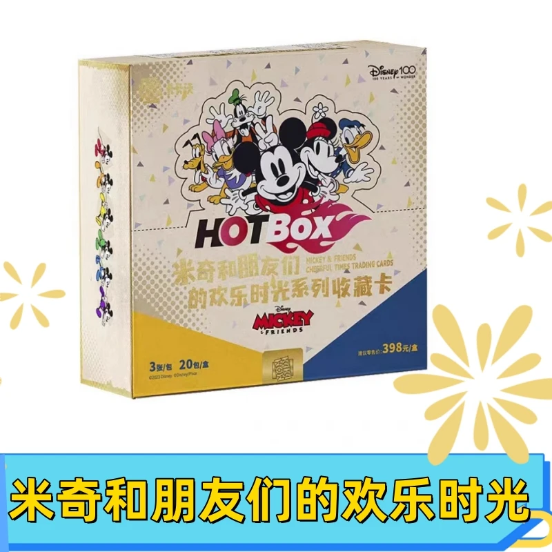 卡卡沃新品迪士尼米奇和朋友们收藏卡牌盲盒