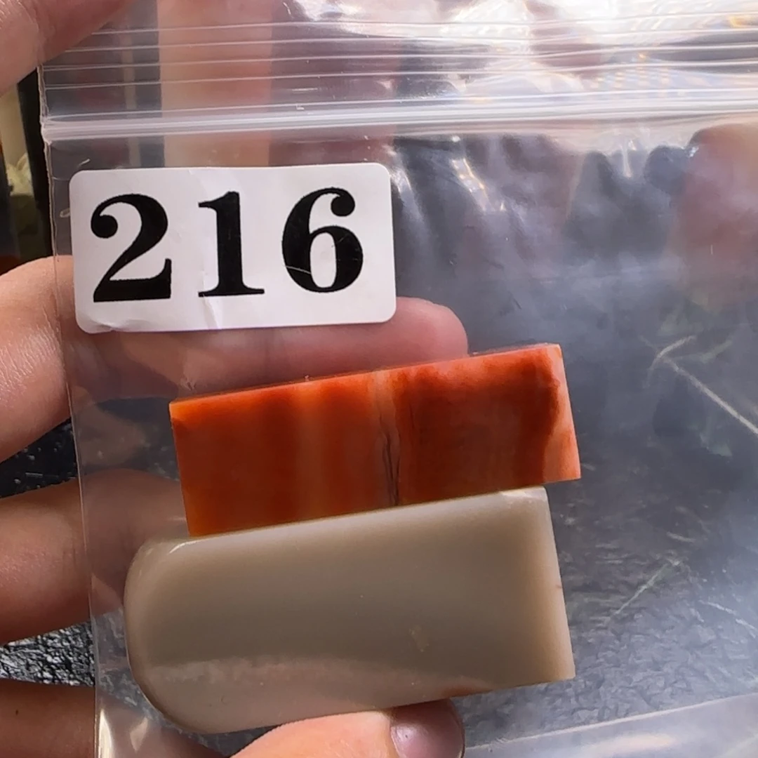 老挝石沙****刻kkkkkkkkkmm