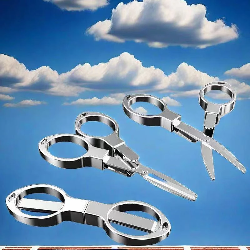 钓鱼剪刀大力马剪刀钓箱剪刀铅皮鱼线剪折叠不锈钢旅行剪渔具用品