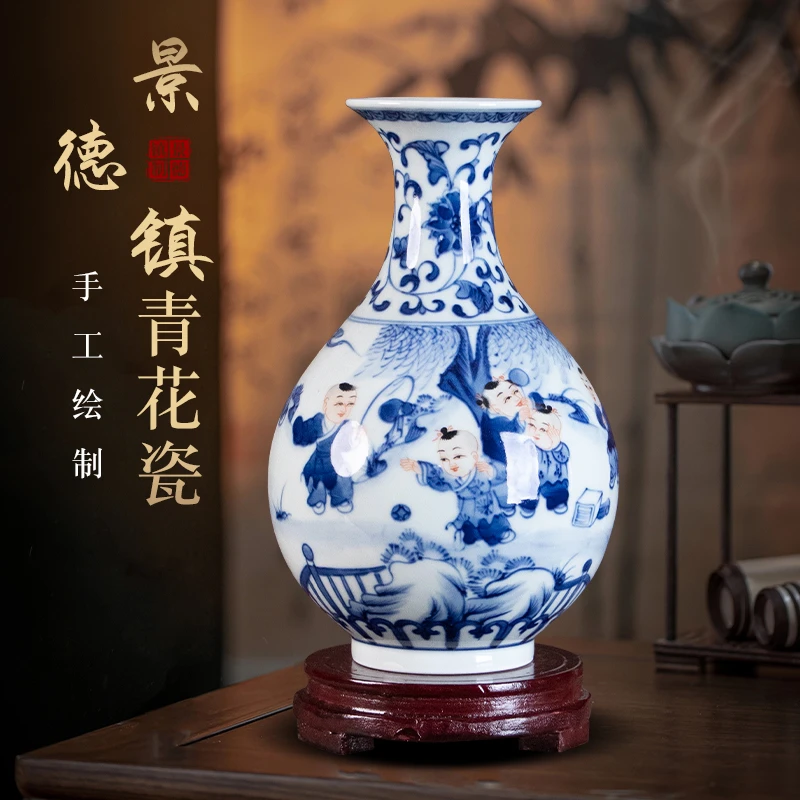 景德镇陶瓷高档手绘花瓶家居客厅电视柜玄关中式插花装饰摆件送礼