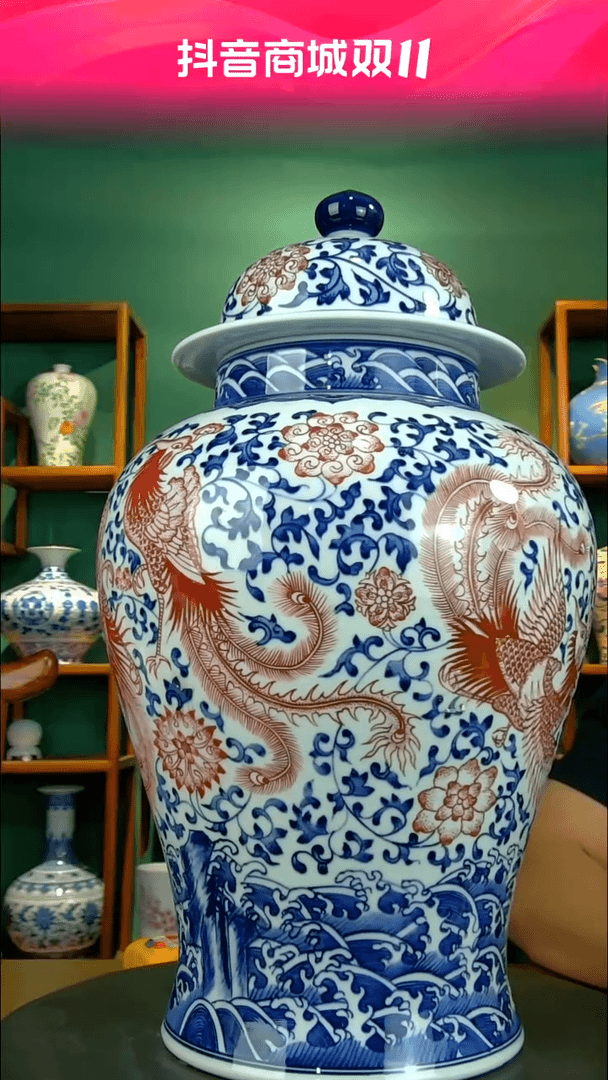 【闪购商品】陶瓷摆件见*缠枝釉里红凤高44左右