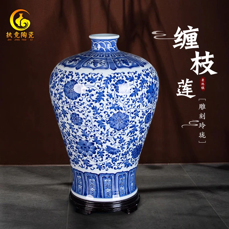 中式手绘青花瓷花瓶客厅家居电视柜玄关瓷瓶景德镇陶瓷装饰品摆件
