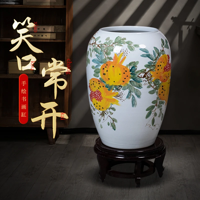 景德镇陶瓷手绘轻奢落地花瓶书画缸卷轴缸客厅书房字画桶收纳摆件