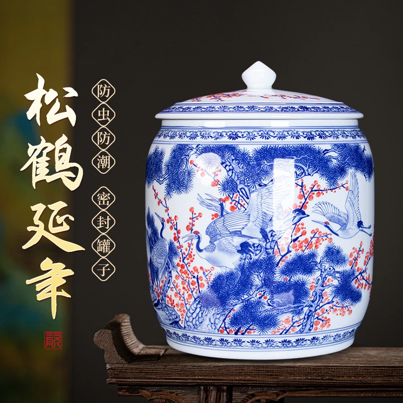 景德镇陶瓷高端手绘米缸油缸面粉桶25斤家用密封防潮存茶叶储物罐