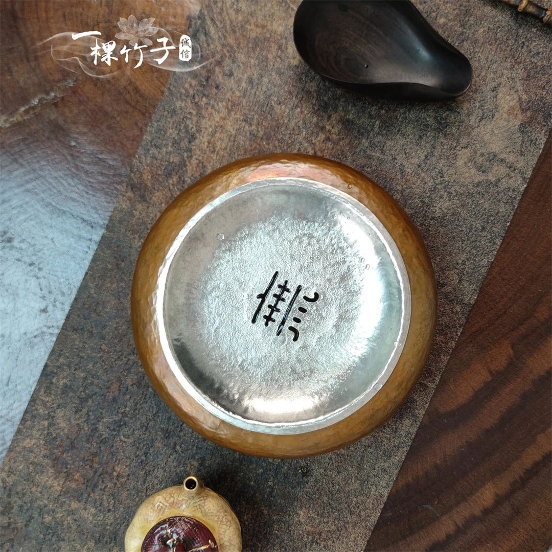 无念紫铜干泡蓄水壶承锡盖小茶盘托盘建水茶洗复古废水缸储水盂