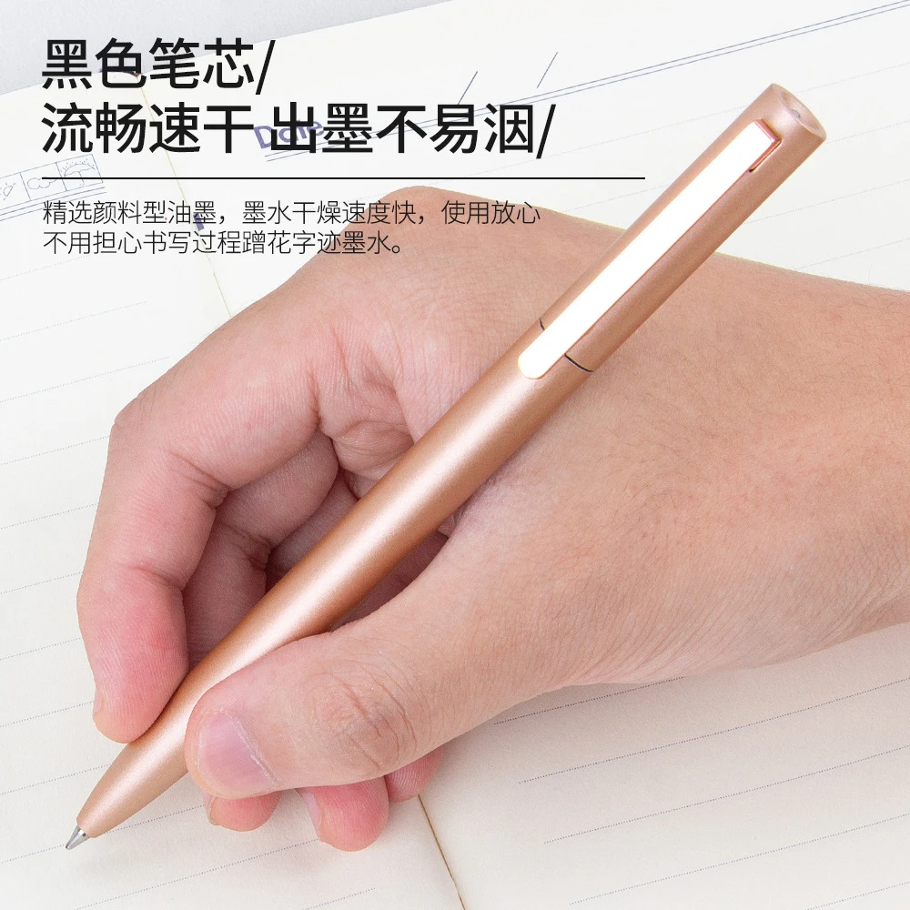 金属旋转小*米笔0.5mm中性笔水性转动签字笔商务笔办公黑笔蓝色
