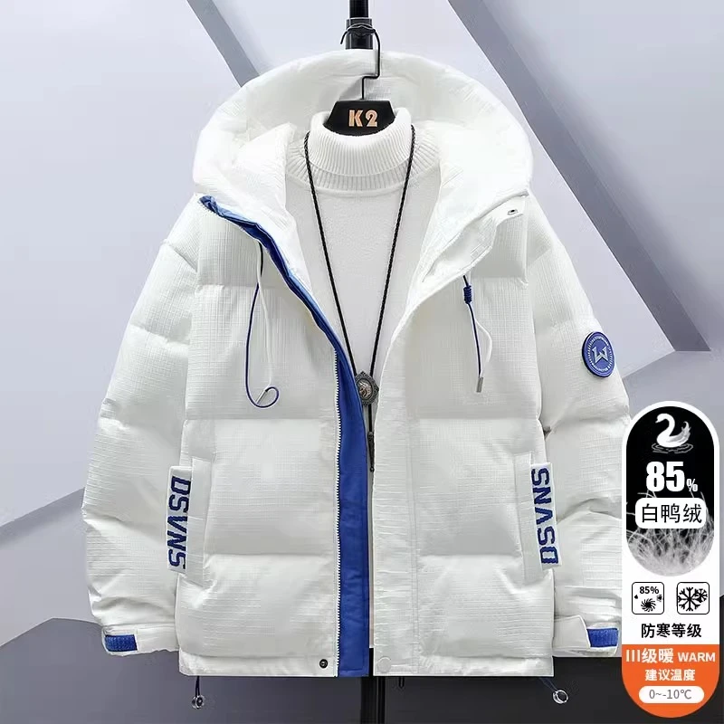 啄木鸟保暖羽绒服男士冬季潮流青少年学生加厚连帽冬装防寒服外套