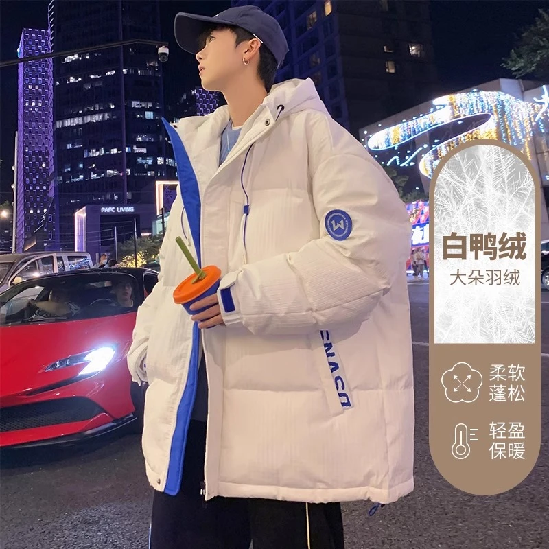 啄木鸟羽绒服男士冬季潮流帅气加厚保暖青少年学生冬装白鸭绒外套