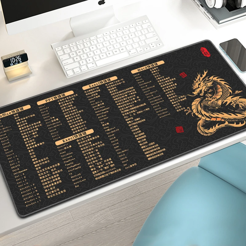 鼠标垫超大号快捷键办公键盘垫电脑办公桌垫键盘垫锁边加厚定制