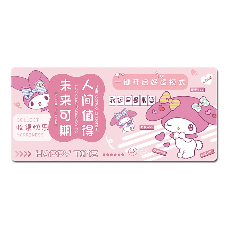 随机图案尺寸鼠标垫一张