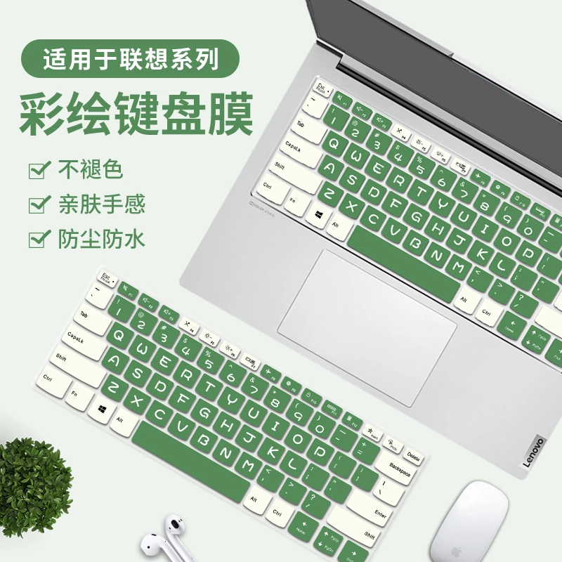 适用联想拯救者r9000p键盘膜y7000笔记本y9000p电脑X防尘罩全覆盖