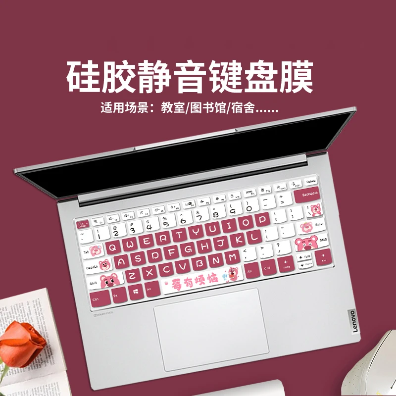 笔记本键盘膜可爱适用联想小新air14彩绘定制电脑按键保护膜防水