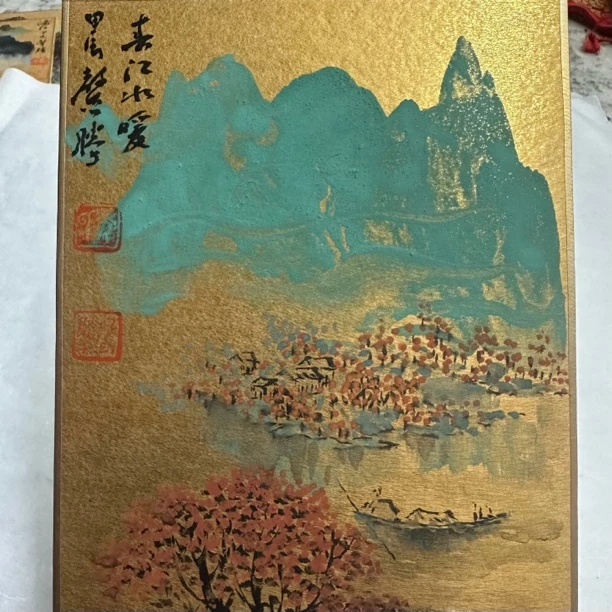 黄馨胜山水画小品（春江水暖）15x20cm