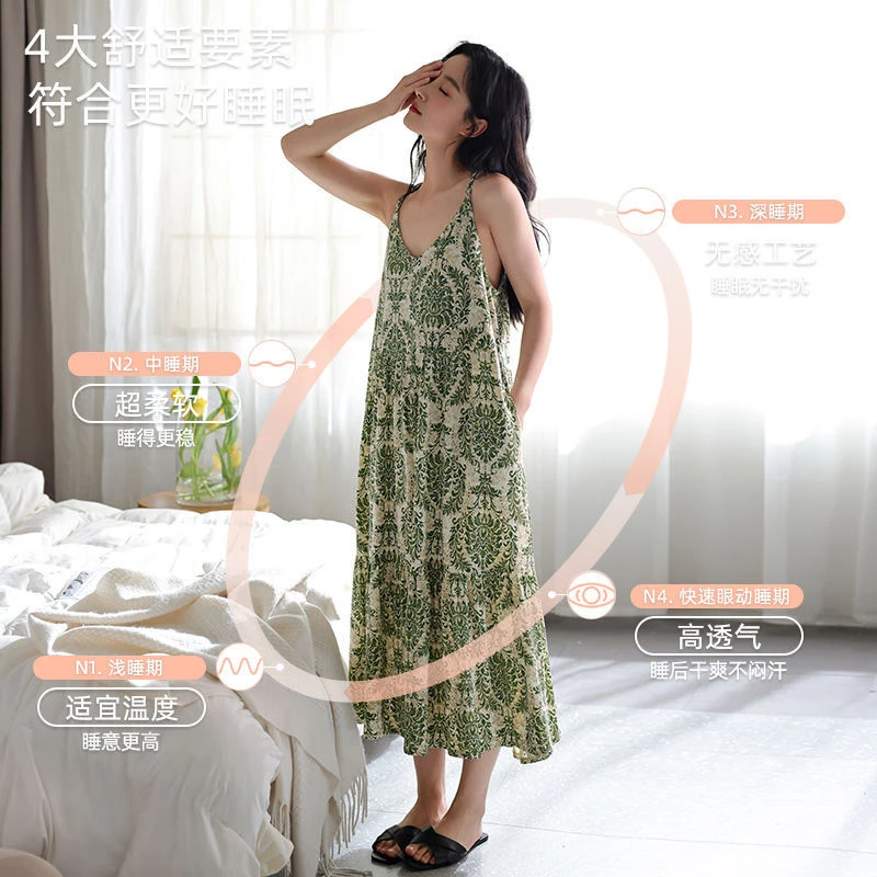 性感吊带睡裙女款带胸垫夏季凉感连衣裙家居服