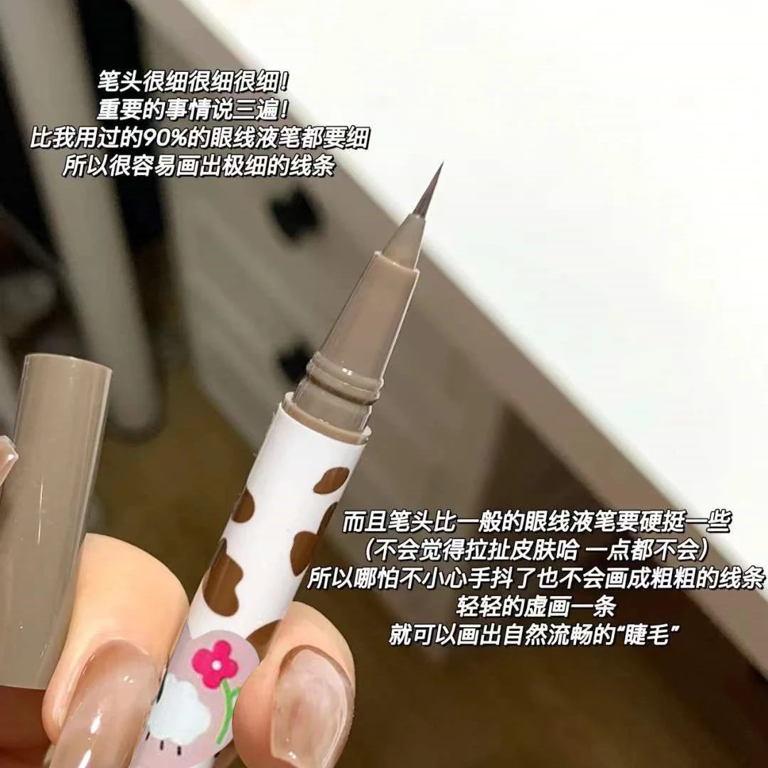 极细眼线笔持久速干不易晕染新手下睫毛ins彩色卧蚕笔
