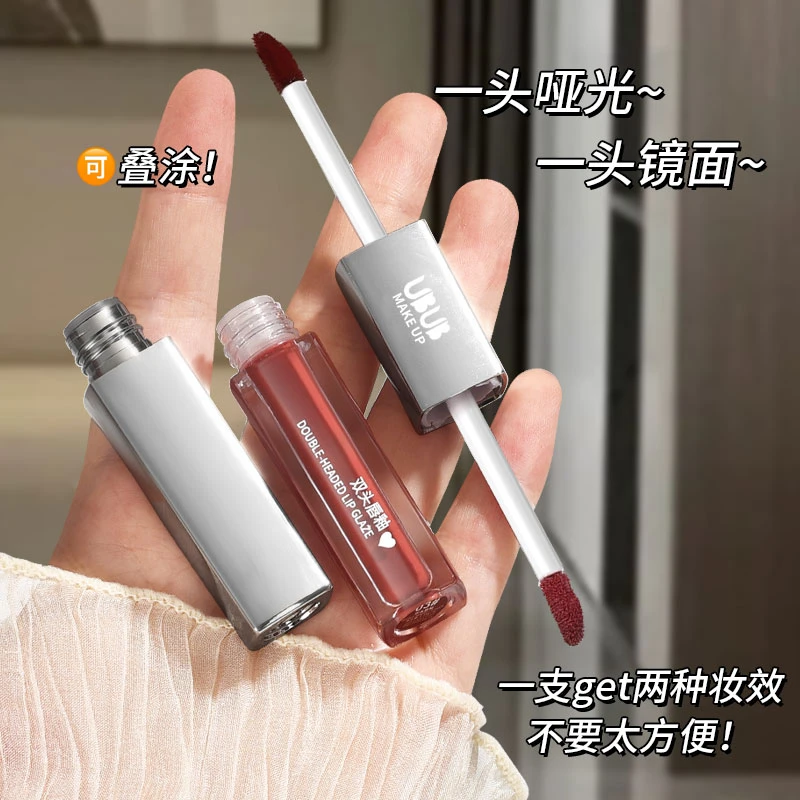 ubub双头唇釉镜面水光持久显白纯欲秋冬不易掉色学生党