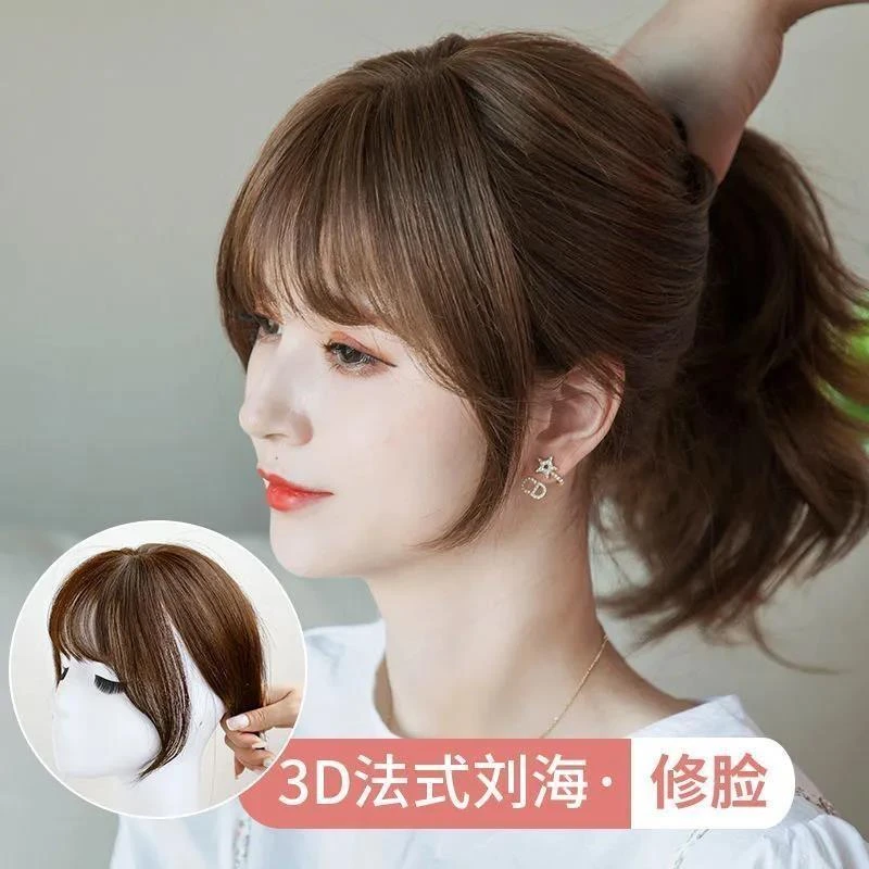 3d空气法式刘海假发片头顶补发女夏遮白发仿真轻薄无痕前额假刘海