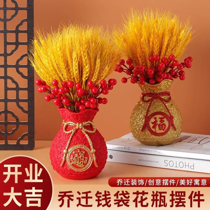 天然风干黄金麦穗干花花束装饰客厅摆件大麦乔迁开业新居礼品