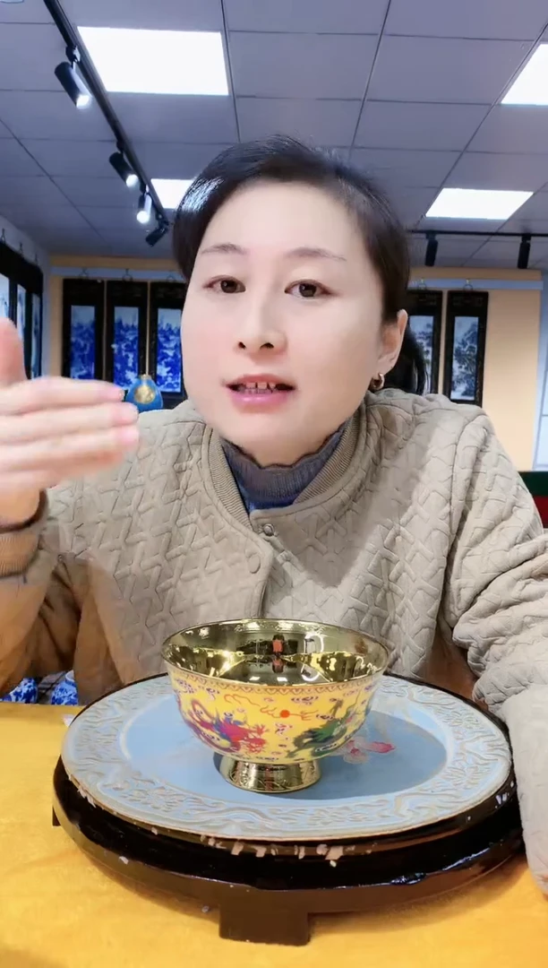 【闪购商品】陶瓷瓶A149