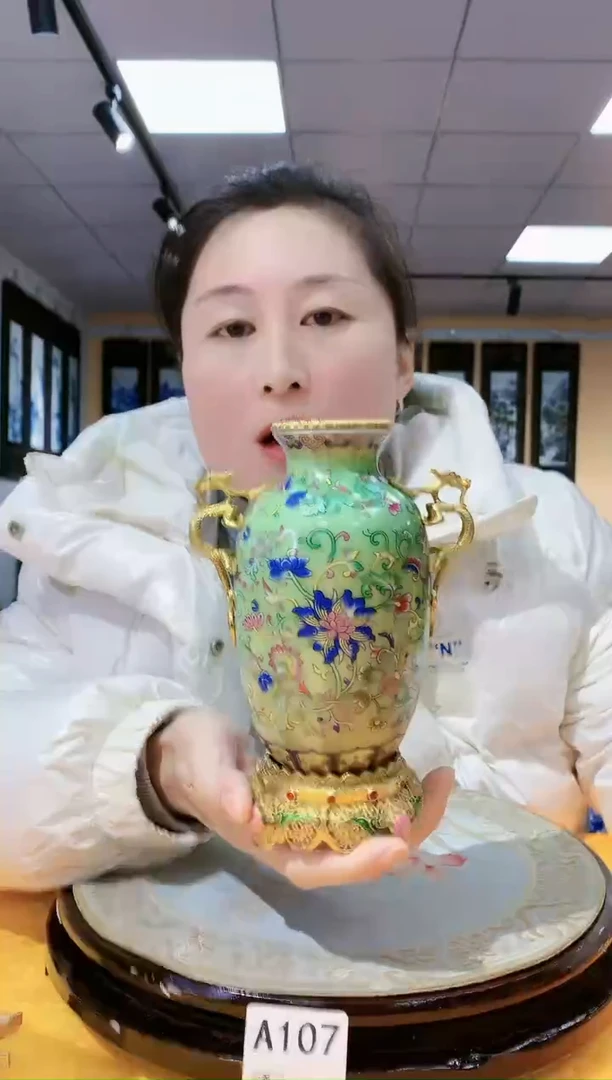 【闪购商品】陶瓷瓶A107