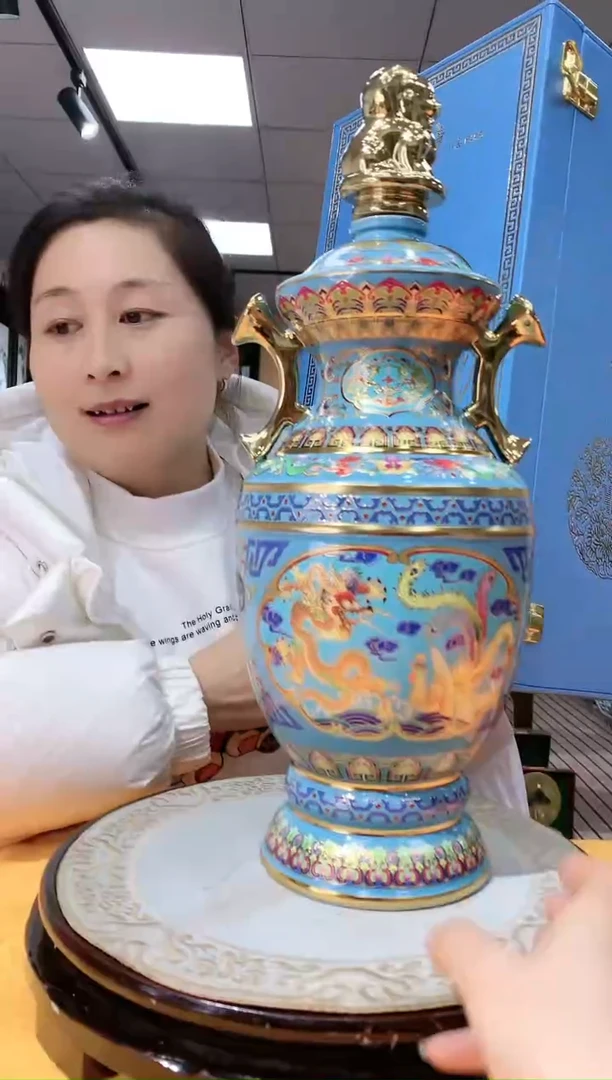 【闪购商品】陶瓷瓶蓝色龙凤呈祥罐