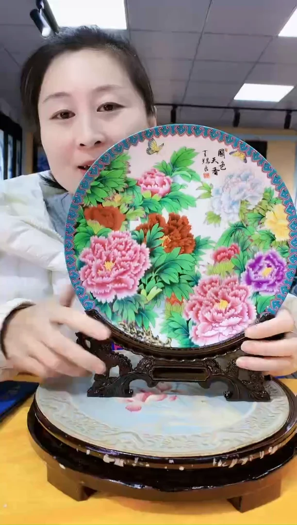 【闪购商品】陶瓷瓶王 牡丹赏盘