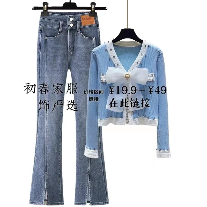 【初春优选】工厂严选女装下单时尚气质