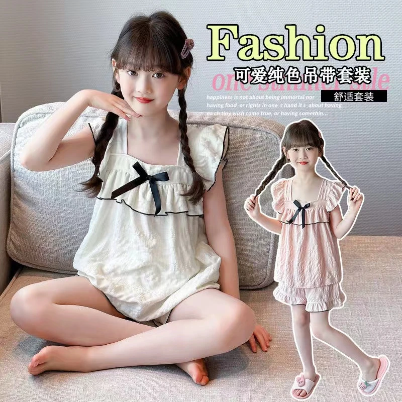 女童睡衣2025夏季短袖短裤儿童女孩公主中大童女孩吊带家居服套装