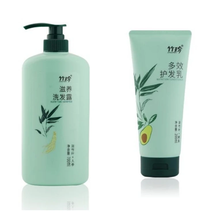国珍滋养洗发露多效护发乳一起使用解决头发干枯让秀发柔顺丝滑
